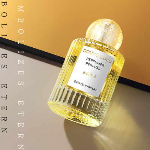 Internet celebrity Di Xianger black coffee Paris sweet women's perfume long-lasting light fragrance niche fragrance Vietnam wholesale