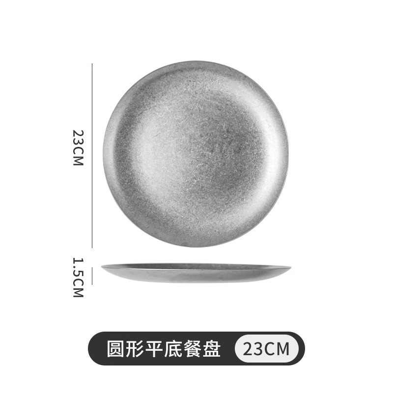 9 inches 304 retro shallow disc 23cm