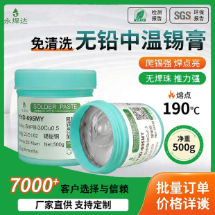 �o�U�М��a���a���~�h�����a���a�{����S��SMT�NƬ�Мحh���a��
