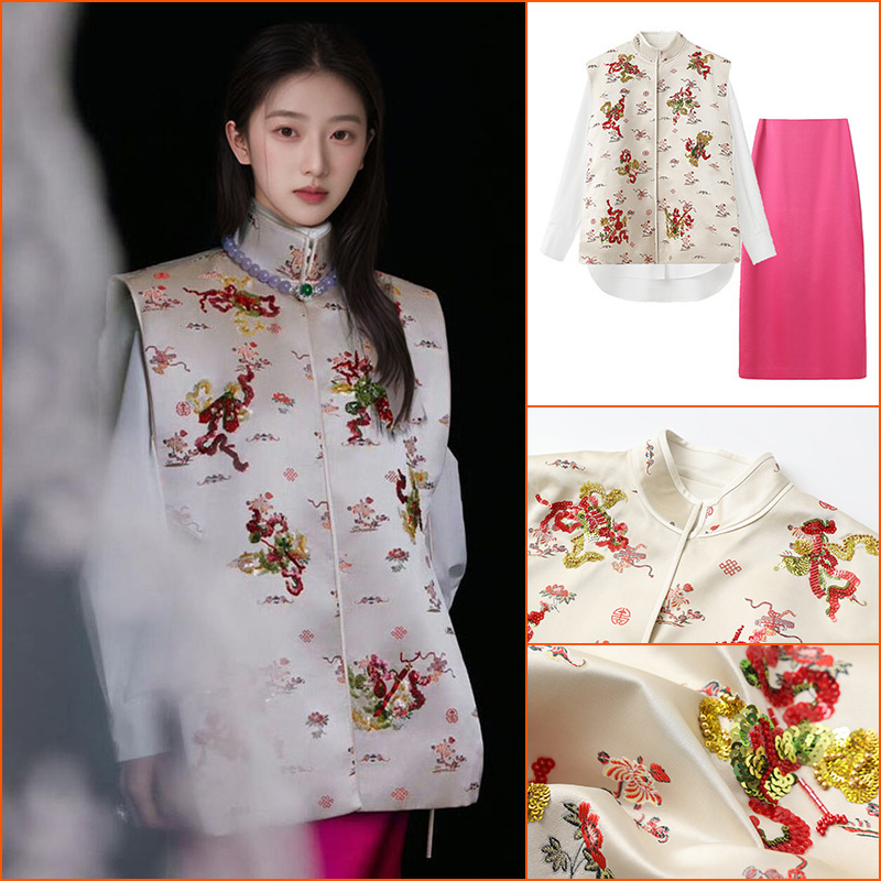 New Chinese Style National Style Light Luxury Collar Bead Embroidery Sleeveless Sequin Loose Shirt Vest Long Dress suit MZ055