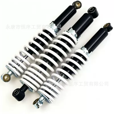 Big Bull Atv 350mm Shock damping system