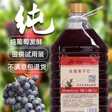 ���5��Ͱ�b�ɼt��t������ѾƼt������֭ԭ֭�t���r�Ҵ�Ͱ����