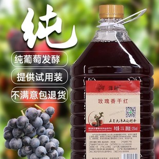 ���5��Ͱ�b�ɼt��t������ѾƼt������֭ԭ֭�t���r�Ҵ�Ͱ����