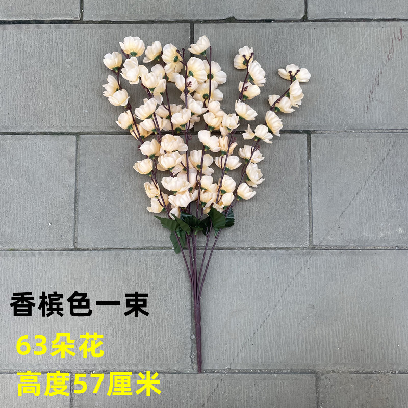 Ramas de flor de melocotón artificiales para decoración del hogar, flores falsas de plástico, flores de ciruelo rosadas, flores de cerezo, árboles de jardín, flores para proyectos de paisajismo.