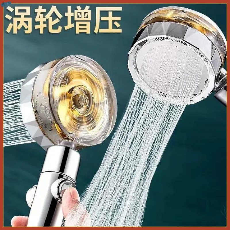 Showerhead Turbocharged Filter Showerhead Shower Filter Household Handheld Bathroom Shower Showerhead Turbocharged Filter Showerhead Shower Filter Household Handheld Bathroom Shower