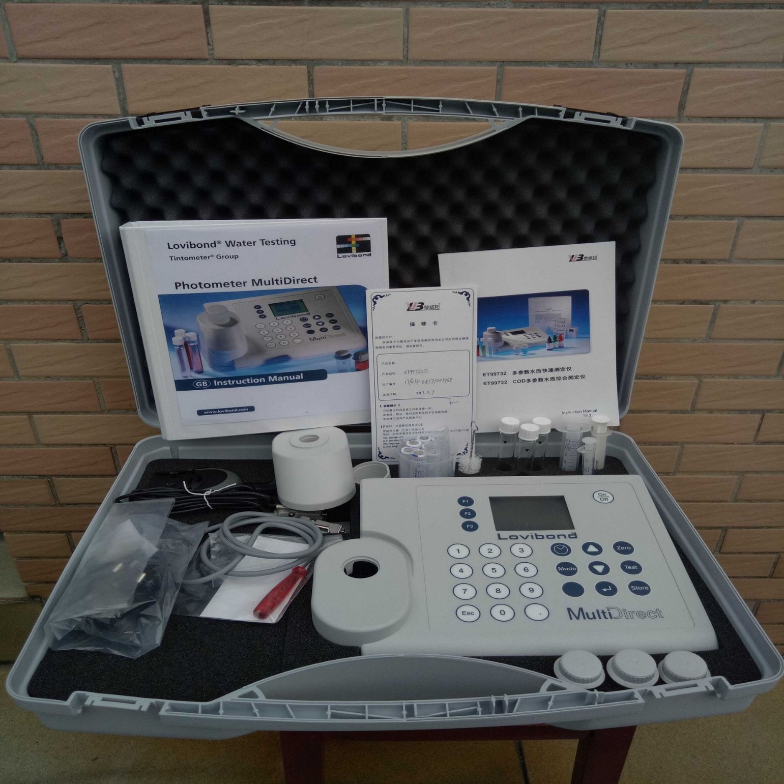 德国罗威邦Lovibond cod快速测定仪ET99722多参数检测仪分析仪