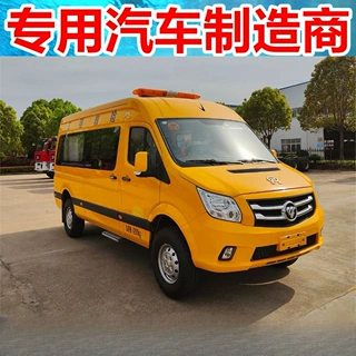 森林消防四驱运兵车10座12座14座可选紧急抢险救援森林消防运兵车