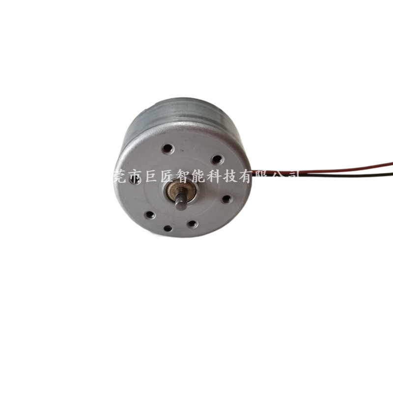 RF300EA1D420电机  RF-300EA-1D420马达 精密机器马达