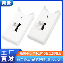 �m���С�����m��늳����С��1C �늳� K10�늳ذ�ȫ��ƽ���