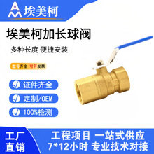 ��Ʒ�����¼��L���y266L�S�~�Ӻ�Ƚz���L������Ś��y4��6�����y