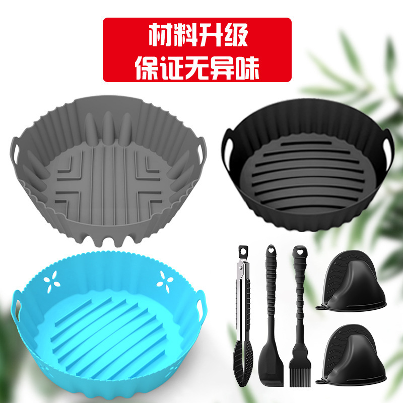 Freidora de aire redonda accesorios Air Fryer Ninja AF101 freidora de aire forro de bandeja de silicona