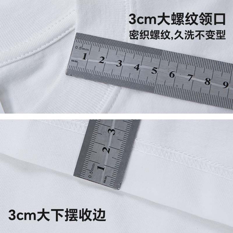 跨境欧美码300G螺纹领口大落肩潮牌双纱oversize重磅纯棉男士t恤|undefined