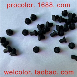 �h����ײ�����z�� �����_�| �T�������z�| 6.3 6.7 mm �댍�Ķ��^