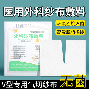 �t�Ú��м���Ƭ�_�ڼ��пڼ����K���ܚ�܌���V�͟o��������ω|