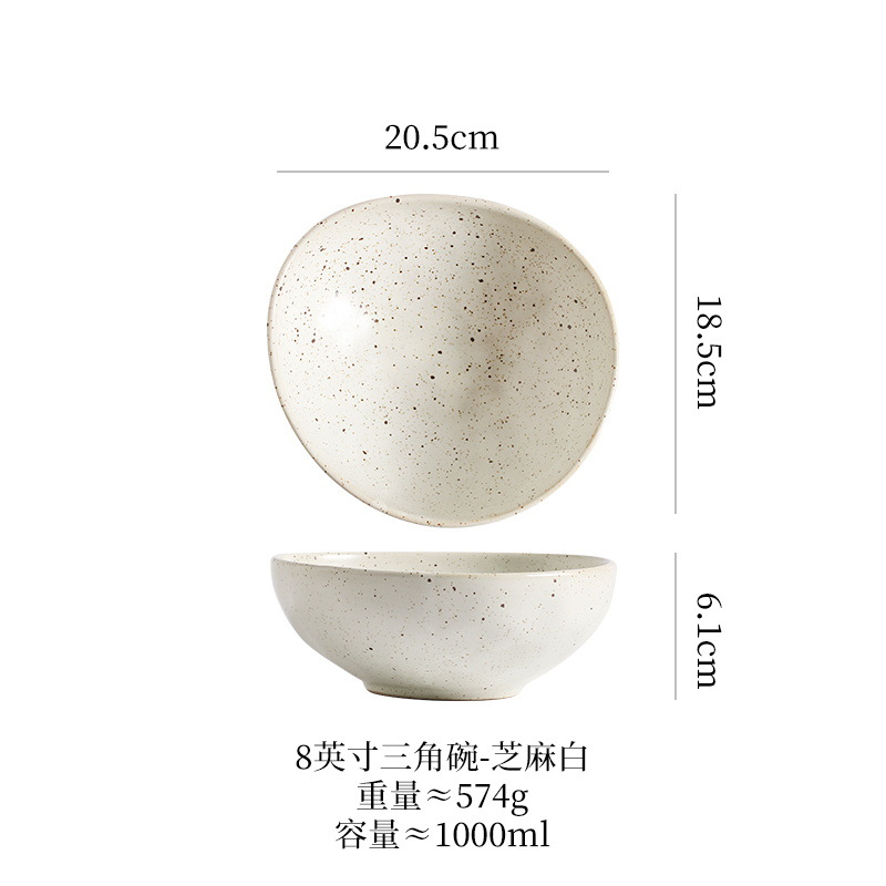 8inch 멜론씨그릇(밝음)