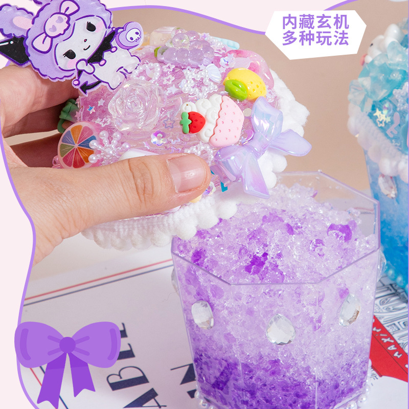 夏の砂氷子供diy手作りアイスクリーム玩具食游セット