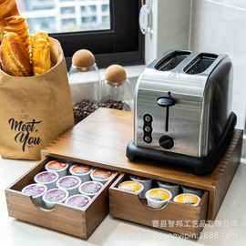 咖啡机底座支架木质咖啡胶囊抽屉收纳架家用茶具收纳整理盒展示架
