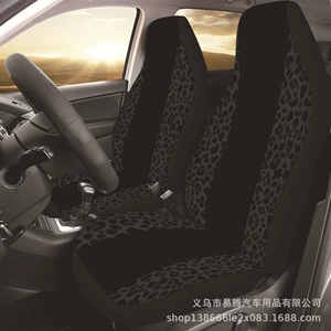 Fərdi Leopard Print Avtomobil Ön Oturacaq Çexolu, Universal Model