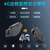 4GWIFI Drive Recorder Electronic dog Long-range location Voice control camera lens Reversing image Parking
