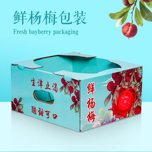 �|����÷���b��ˮ���Y�пպ���ͨ�øߙn��Ϫ�ɾӗ�÷�YƷ�пɼ�ӡ