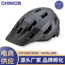 新款跨境公路车自行车骑行头盔一体成型山地户外运动单车安全帽