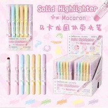 外贸马卡龙色固体荧光笔学生diy六色手帐笔涂鸦标记笔儿童绘画笔