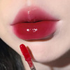 Herorange pseudo -frozen -frozen mirror glass lips moisturizing and white students