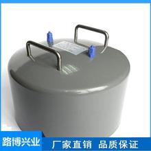 采购 LB-FD500 智能环境氡测量仪 便携式测氡仪土壤氡