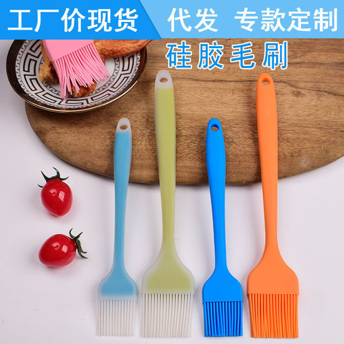 All-in-one all-in-one handle silicone brush cake baking tool cream brush bbq barbecue bristle brush sweeper high temperature resistance