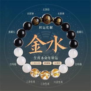 �S����������������机ڰ׬��ʮ����Ф��l��ˮ���ִ��Ʒ