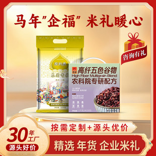 ��؛���YƷ̩����̩������2.5KG�L�����ȼ����ɫ����Դ�^�S����
