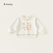 宥宝童装儿童春款新品上衣中小童卡通印花长袖女童圆领休闲卫衣