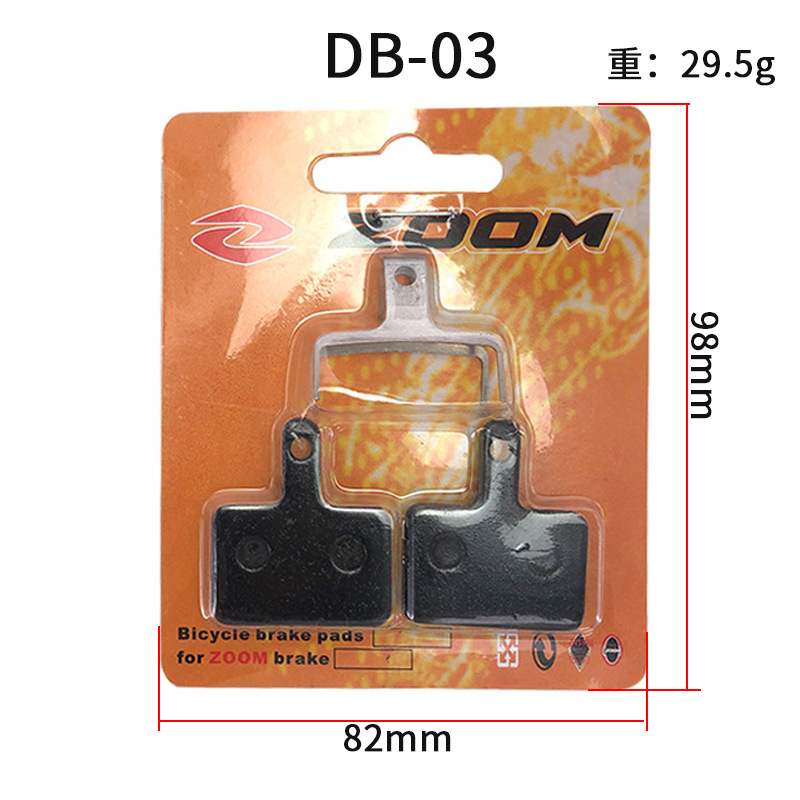 Pastillas de freno de bicicleta de montaña ZOOM pastillas de freno M355M446 pastillas de freno de disco hidráulico ATX777 pastillas de freno