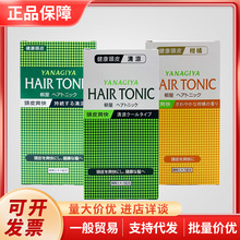 �ձ������^Ƥ�I�BҺ�ܰl�o�l�l���I�BҺ�̝���ˬ���ɸ���240ml