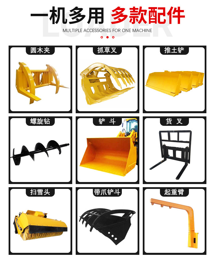 详情页_13