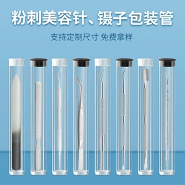 指甲剪/钳/刀;美甲工具套装;指甲锉