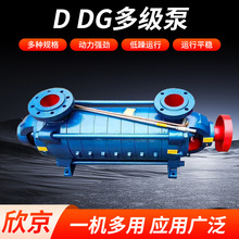 D DG�༉����ʽ��ˮѭ�h�����øߓP����ѩ�����C�V����ˮ��