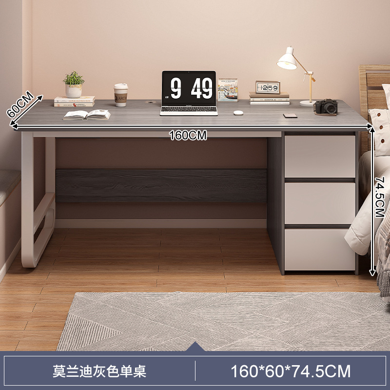 모란디 그레이 160cm [3단 서랍형]