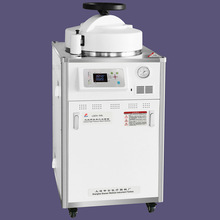 ��ʽ�߉����������LDZX-50L������50L/LDZX-50KBS�Ͽ�