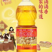 ���������͉�եֲ���{���ͳ��˼��û�����Сƿ��Ͱʳ��������Z��