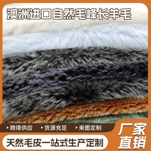�����M����Ȼë���L��ë ��Ȼë �Ҿ��� ������Ƥ ��Ƥëһ�w���l