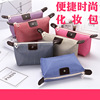 Capacious small organizer bag, cute cosmetic bag, storage system, waterproof bag, Korean style, wholesale