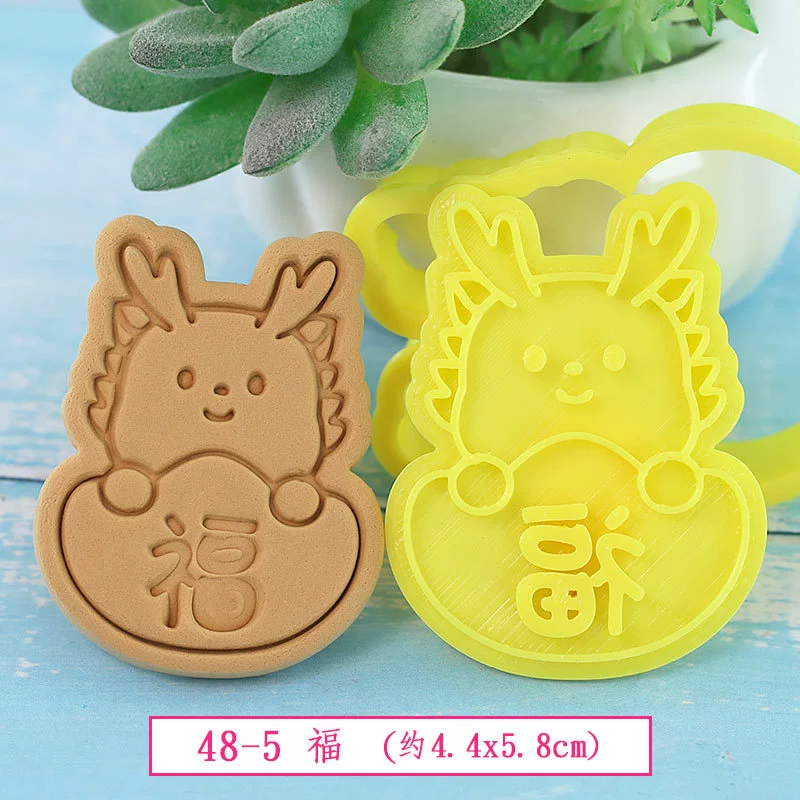 Cartoon compact cute three dimensional mold, fondant, in 3d format
