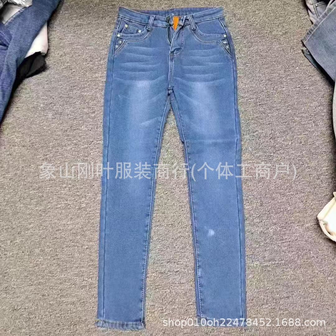 SHEIN comercio exterior transfronterizo ropa de mujer elástica jeans de pie pequeño verano, Europa y Estados Unidos comercio exterior jeans de explosión
