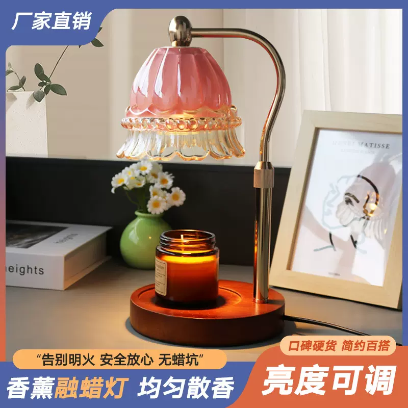 大理石融烛灯ins扩香礼品台灯无烟调温美式复古小夜灯香薰融蜡灯