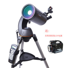 星特朗自動星天文望遠鏡127slt観星高倍ハイビジョン10000深宇宙成人