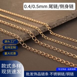 ������~�β朏S�ҬF؛���l朗l�����diy�Ʒ朗l�������