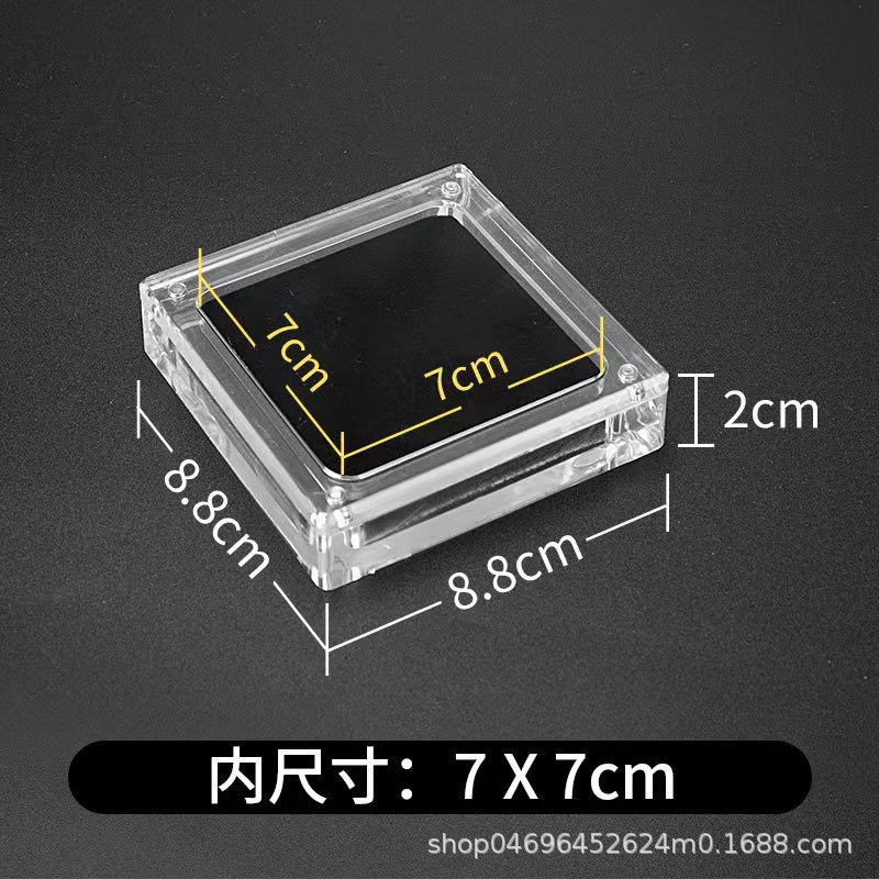 [transparent magnet box 8.8*8.8]; magnet box