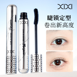 Makeup xixi Thin Eyelashes Slim Long Curly Mascara Lasting Natural Stereotype Root and Root, Waterproof, Sweat-proof and Anti-blooming