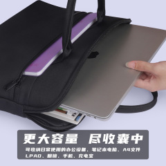 Business Handbag File Printing Logo Double Zipper Document Bag Office Meeting Material Bag Wholesale